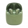 Беспроводные наушники JBL Tune 220 TWS, green