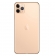 Смартфон Apple iPhone 11 Pro 512GB, золотой