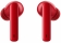 Беспроводные наушники HUAWEI FreeBuds 4i, Red