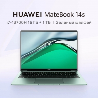 Ноутбук 14.2" HUAWEI MateBook 14s HKFG-X, i7-13700H, RAM 16 ГБ, Intel Iris Xe, Windows Home, (53013SDL), зеленый