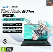 Ноутбук Asus TUF Gaming 6 Pro FA608PP Ryzen 9 8940HX, 16ГБ, 1 ТБ, RTX 5070, 2560x1600, Windows 11, Русская раскладка серый