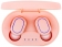 Беспроводные наушники Rombica mysound Play, розовый