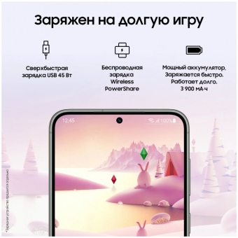 Смартфон Samsung Galaxy S23 8/128 ГБ, Dual: nano SIM + eSIM, зеленый